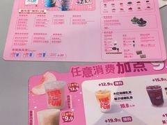 -DQ·蛋糕·冰淇淋(南开大悦城2F店)