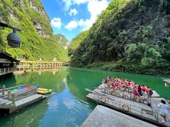 -阿依河景区