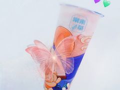 -常来茶·水果研究所(西溪里店)