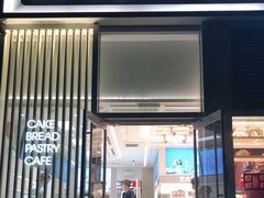 门面-好利来(朝外店)