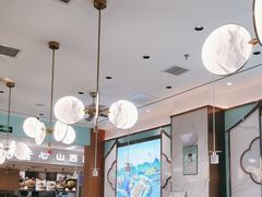 -苏晓玥·江南小吃(深圳北站店)