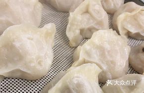 Steamed Baozi with Hot Water Dough