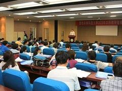 -西北农林科技大学(北校区)