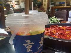 -麻大侠老火锅(巴国城店)