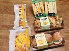 -中粮丰通（北京)食品有限公司