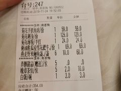 -小榄公饭店·岭南庭院餐厅(民安北路店)