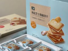 -7fresh七鲜(大族广场店)