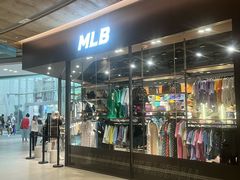 -东荟城名店仓