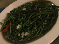 -Onion restaurant