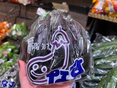 -阪急百货店(梅田总店)