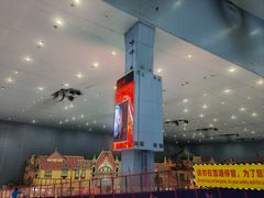 -广州热雪奇迹