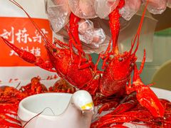 -刘栋梁大排档(淮海东路店)