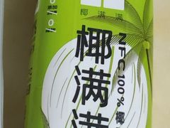 -村口大树(长乐路店)