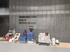 -intime coffee(芝麻街店)