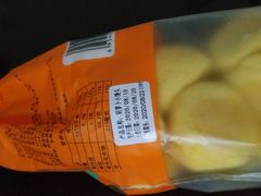 -康欣面包生日蛋糕(幸福店)