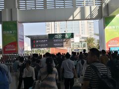 -海口东站