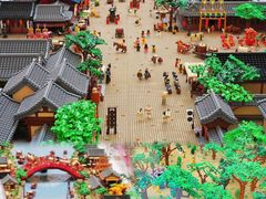 -新城市广场