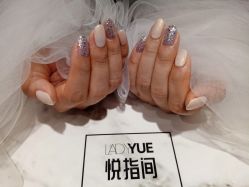 -悦指间美甲美睫