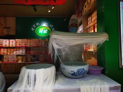 -高记清香园绝味不翻汤