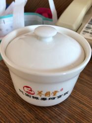 -养月堂中医养生月子会所(中心妇产店)