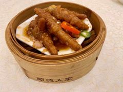 -顺德人家食府(黄金广场店)