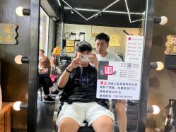 -無名发艺