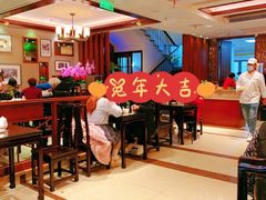 -熙盛源(滨湖万达店)
