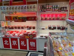 -味多美蛋糕(朝新嘉园店)