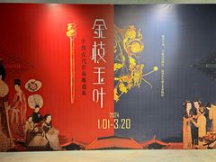 -宣城市博物馆