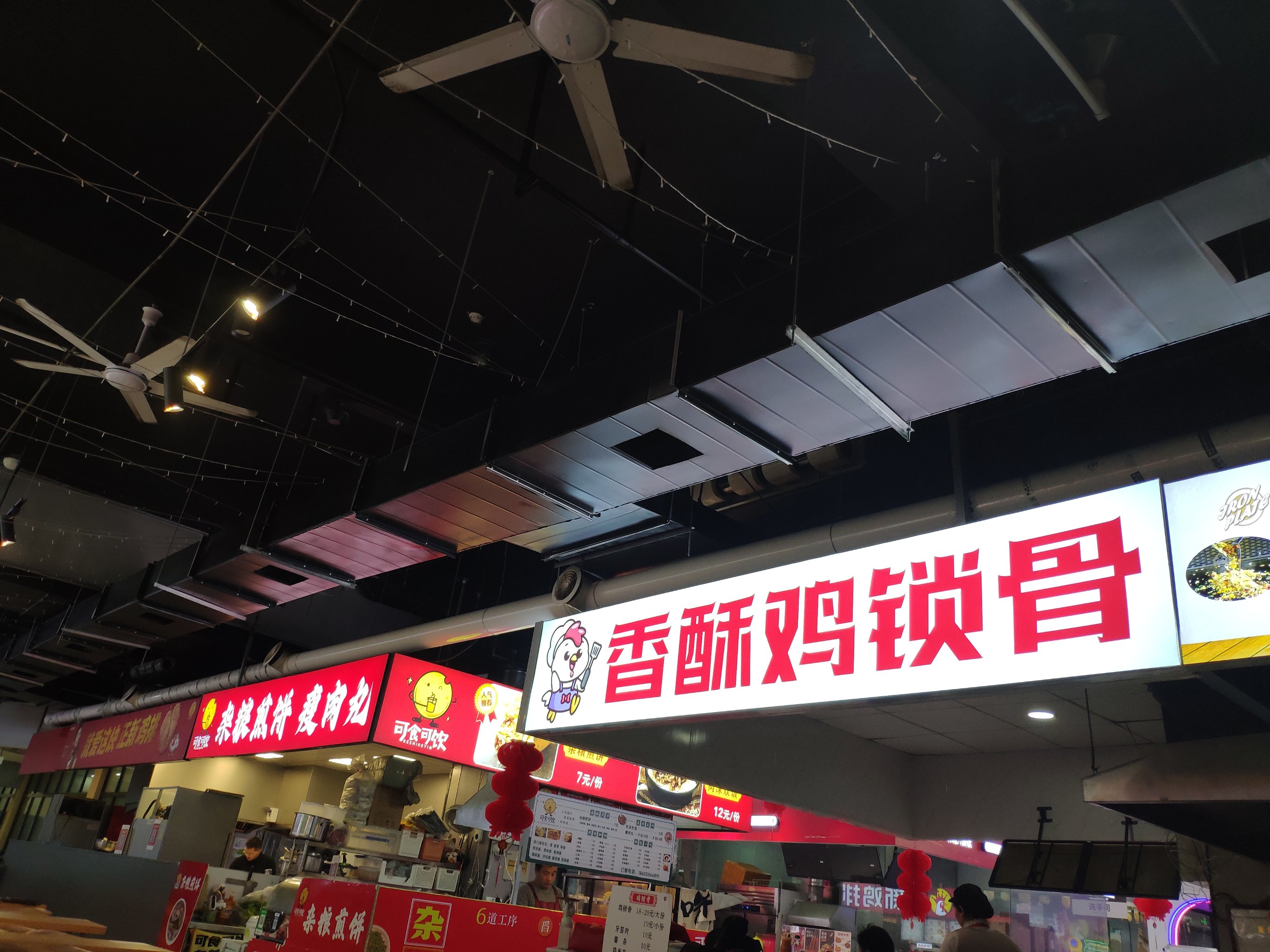 时代广场是什么意思(时代广场以前叫什么名字)