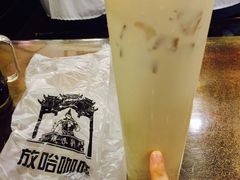 -放哈·甜醅子奶茶创造者(正宁路店)