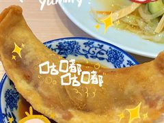 -李记清真馆(打钉巷店)