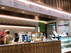 -小西家作•精致蛋糕(富力爱丁堡店)