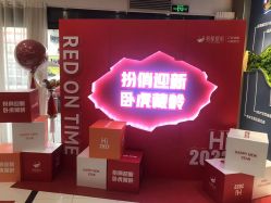 -丽都整形美容医院·全国连锁旗舰店