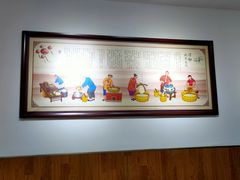 -姚记.周礼伤心凉粉(时代广场店)