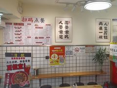 -明記茶餐廳(福田总店)