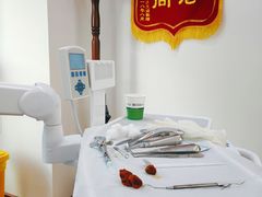 -杭州口腔医院(城西院区)