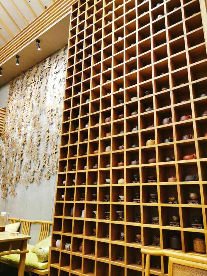 春语堂(欢乐海岸店)-"休息天和先生一起来欢乐海岸游玩,期望能品.