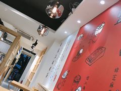 -厝内小眷村(天河南一路店)