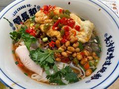 -刘长和手工粉(坡子街店)