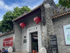 -碧江金楼