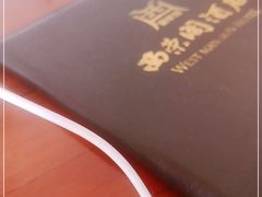 -北京西荣阁酒店