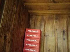 -湘当爱·鲜煮现炒(松岗立业路店)