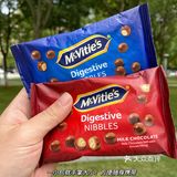 这谁家小零食？好吃的我怒囤五大盒！又脆又香