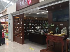 -南昌昌北国际机场
