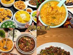 -吕氏疙瘩汤·新鲁菜(济南万象城店)