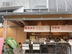 -龙湖杭州滨江天街