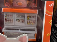 -第一绮丽次元街区