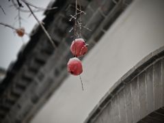 -老舍旧居