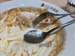 -CoCo壱番屋